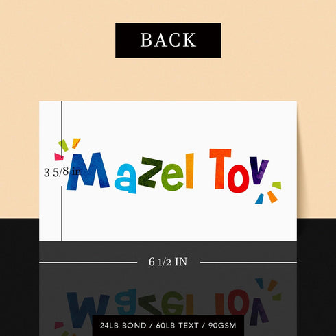 Mazel Tov Envelopes for Money, Check, Currency Holder | Jewish Greeting Envelopes for Cash, 3-5/8" x 6-1/2" | 25 Pack