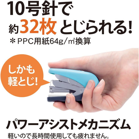 Plus Stapler Flat Curl Hit, 32 Bound ST-010VN, Pink