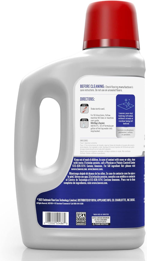 64 oz, AH31454 Hoover Luxury Vinyl Hard Floor Solution, Concentrated Cleaning Solution for Hard Floor Machines