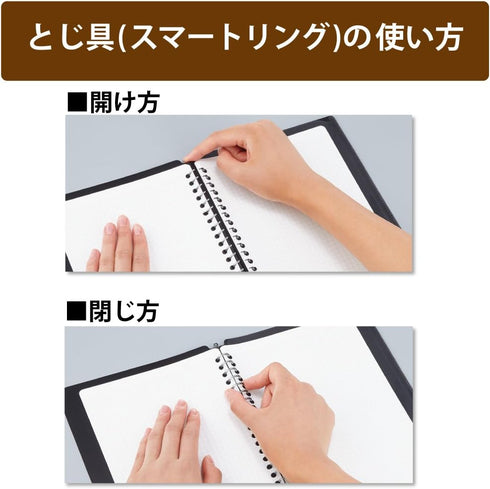 Kokuyo Campus Smart Ring Binder - B5 Black Notebook Up to 25 Sheets, 26 Holes, Japan Import