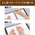Kokuyo Campus Smart Ring Binder - B5 Black Notebook Up to 25 Sheets, 26 Holes, Japan Import