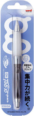 Uni Alpha-Gel Shaker Mechanical Pencil with Slightly Firm Grip 0.5mm, Chrome Black (M5618GG1PC.24) by Uni