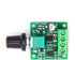 RioRand Low Voltage DC Motor Speed Controller, 1.8v to 15V, 2A PWM, 2PCS