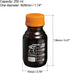 PATIKIL 250mL Reagent Media Bottle, 1Pcs Round 3.3 Borosilicate Glass Graduated Storage Bottle with Yellow Screw Cap for Chemistry Lab Universities Home, Amber