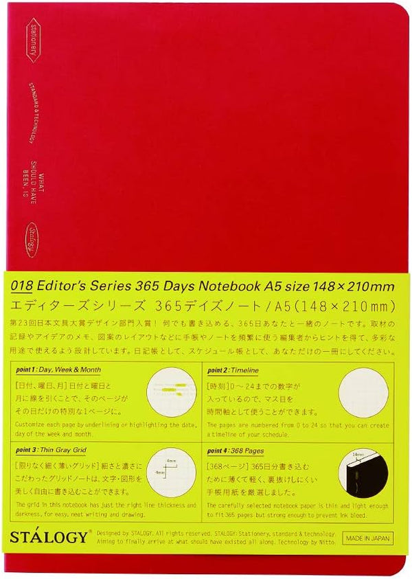 STALOGY 018 Editors Series Notebook, 365 Days, A5, Red