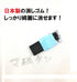 Kutsuwa RE044BK Magnetized Eraser, Black
