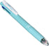Zebra Multi Function Surari Ballpoint Pen, Black/Red/Blue/Green Ink, 0.5mm Mechanical Pencil