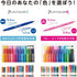 Tombow GCB-013 Water Based Sign Pen, Play Color 2, 36 Colors Pencil