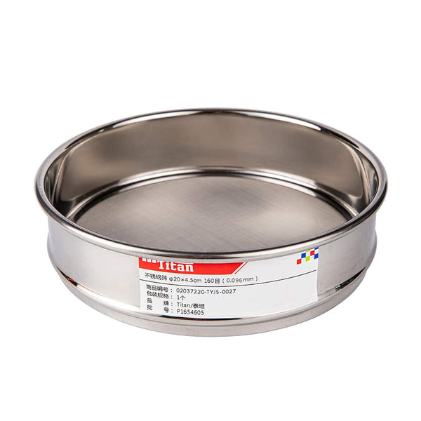 f20×4.5cm 160 Mesh 304 Stainless Lab Sieves, Economy Test Sieve 304 Stainless Steel Wire Cloth (0.096mm)