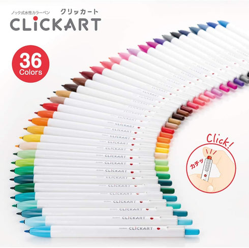 Zebra Clickart Water-based Pen, Standard 12 Colors Set, WYSS22-12CST