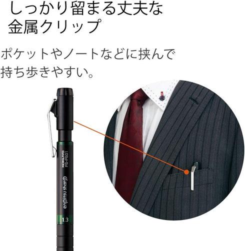 Kokuyo Enpitsu Sharp Type Mx Mechanical Pencil, Metal Grip, 1.3mm (PS-P501G-1P)