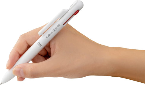 Pentel BXAW375W Calme Multi-Functional Ballpoint Pen, 0.7 & Sharp 0.5, Grayish White, 10 Pieces