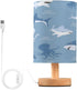 ALAZA Blue Octopus Shark Bedside Table Lamp with USB Port for Bedroom