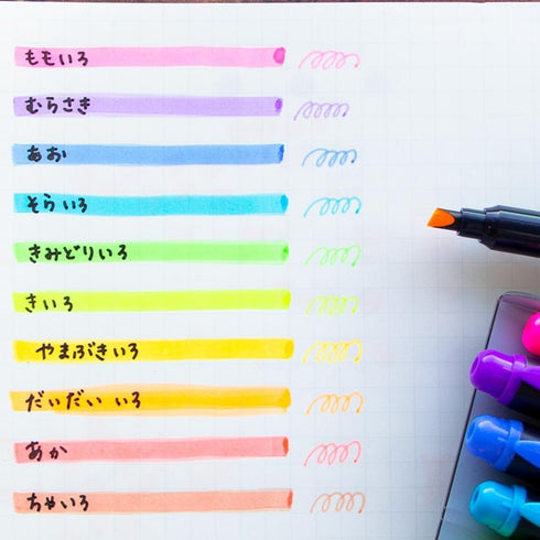 Tombow GCB-511 Highlighter, Fluorecoat Yellow, 5 Pieces