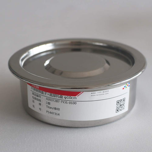 Test Sieve Pan and Lid for Chrome Plating, Steel Frame f10cm/4" Diameter Sieve