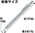 Pentel Mechanical Pencil, Graph Gear 500, for Draft, 0.9mm (PG519)