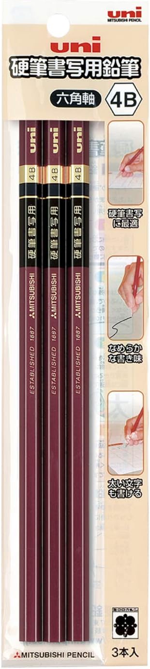 Uni 4B Penmanship Writing Wooden Pencil, Hexagonal Body - Pack of 3