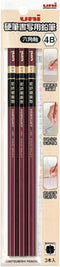 Uni 4B Penmanship Writing Wooden Pencil, Hexagonal Body - Pack of 3