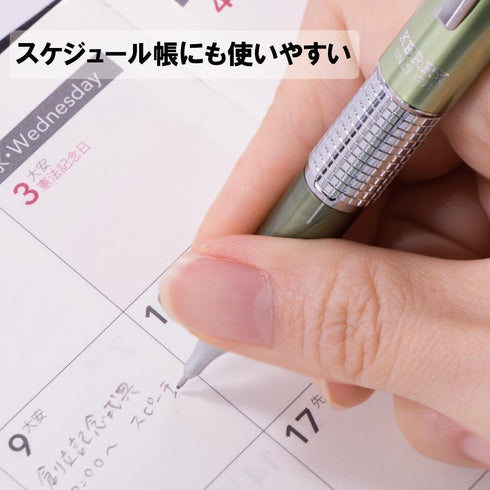 Pentel Sharp Kerry Mechanical Pencil, 0.5 mm, Olive Green Body (P1035-KD)