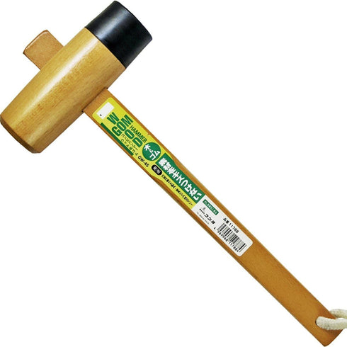 Japanese Sun UP Kiduchi Tool, 45mm Carpenter Wood & Rubber Hammer Mallet GW-45