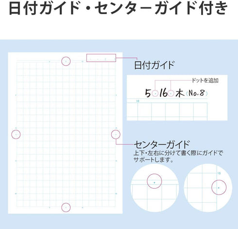 Kokuyo Campus B5 Notebook - 10mm Grid Ruled, 5 Books Roh -30S10X5