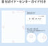Kokuyo Campus B5 Notebook - 10mm Grid Ruled, 5 Books Roh -30S10X5