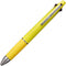 Uni Jetstream Multi Pen 4 in 1, 0.5mm Ballpoint Pen (Black, Red, Blue, Green) and 0.5mm Mechanical Pencil, Lemon Yellow