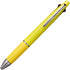 Uni Jetstream Multi Pen 4 in 1, 0.5mm Ballpoint Pen (Black, Red, Blue, Green) and 0.5mm Mechanical Pencil, Lemon Yellow