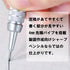 Pentel Mechanical Pencil, Graph Gear 500, 0.9mm for Draft