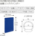 Kokuyo Color Palette Metal Round Ring Binder, A5-S, 20 Holes, Navy Blue, Japan Import (RU-105-2)
