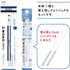 Tombow JCB-233AZ Mono Zero Eraser with Refill