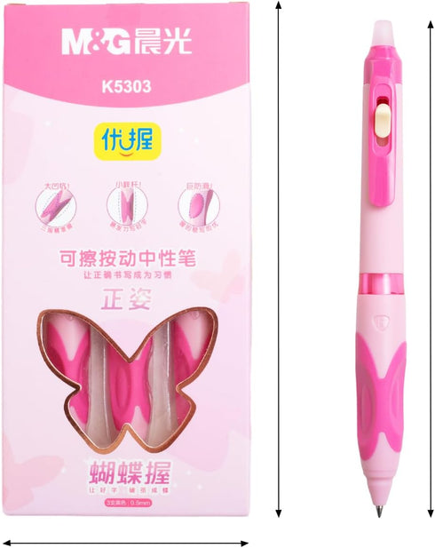 M&G 6 PCS Retractable Erasable Gel Pens, Black Ink Gel Pens for Note Taking and Crossword Puzzles