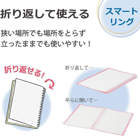 Kokuyo Campus Smart Ring Binder - B5 Pink Notebook Up to 60 Sheets, 26 Holes, Japan Import