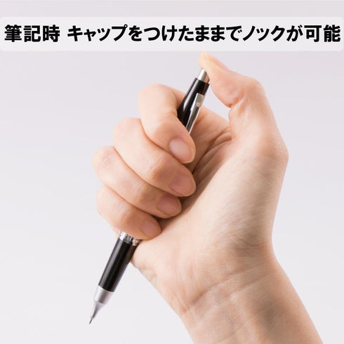 Pentel XP1035AV Perpetual CIL Mechanical Pencil, Black, 0.5, HB, Cap Type