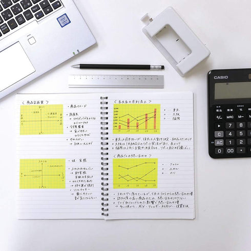 Yamato NRK-50CH-LH Sticky Notes, Memoc Roll Tape, Grid Type Notebook, 2.0 inches Wide, Cutter Included