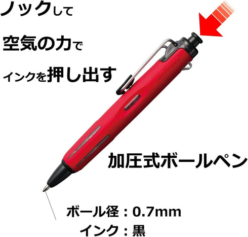 Tombow BC-AP54 Pencil Pressurized Permanent Ballpoint Pen, Air Press, 0.7 Orange