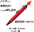 Tombow BC-AP54 Pencil Pressurized Permanent Ballpoint Pen, Air Press, 0.7 Orange