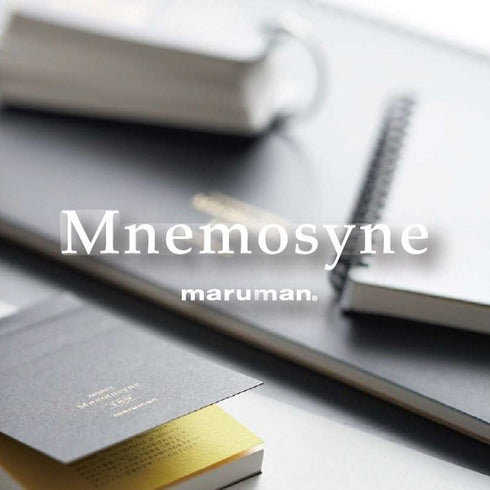 Maruman MNEMOSYNE Memopad, 4.25 x 3.35 Inches (Modified B7), 70 Sheets, 5mm-squared (N178A)