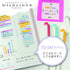 Zebra Mildliner WKT7-25C Highlighter Set of 25 Colors