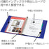 Kokuyo Binder Notebook Campus B5, 26 Holes, Up to 150 Sheets, Black Le -633ND
