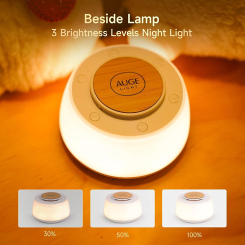 AUGE LIGHT Mini Minimalist Table Lamp with White Noise Sound Machine