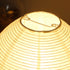 Cozy 8inch) Small Table Lamp, Cute Paper Lamp, Ambient Lighting Lamp, Bedside Lamp, Minimalist Warm Glow Light