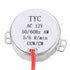 uxcell Electric Synchronous Motor - Turntable Motor AC 12V 50-60Hz, CCW/CW, 4W, 5-6RPM