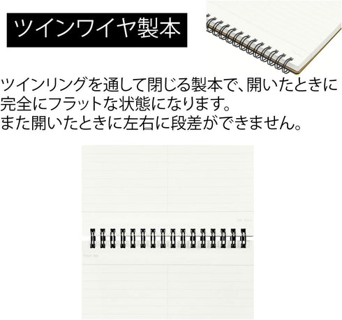 Maruman MNEMOSYNE Notebook, 9.06 x 5.83 Inches (Vertical A5), 70 Sheets, 7mm Ruled 28-Line, Double-Sided, BLACK