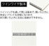 Maruman MNEMOSYNE Notebook, 9.06 x 5.83 Inches (Vertical A5), 70 Sheets, 7mm Ruled 28-Line, Double-Sided, BLACK