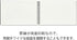 Maruman MNEMOSYNE Notebook, 9.06 x 5.83 Inches (Vertical A5), 5mm-squared, 70 Sheets (Double-sided, N165)