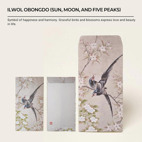 Set 6 MU:DS Korean Minhwa Envelope of Traditional Five Blessings Folk Art Design Premium Paper Money Envelopes Korean