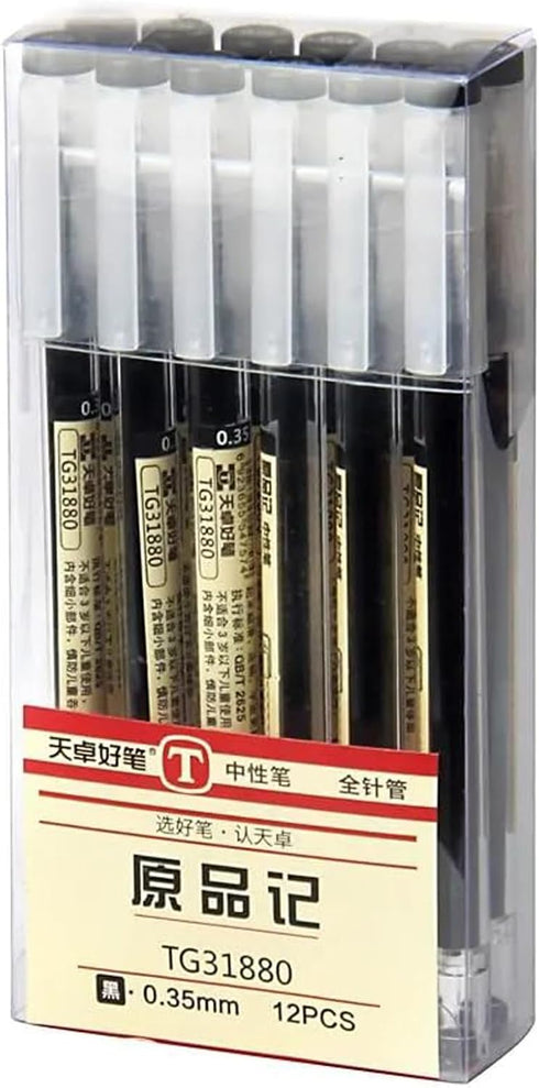 Gel Ink Pen Japanese Style Liquid Ink Rollerball Pens, 12 Pcs/Set, Quick Drying 0.35mm Ultra Fine Point