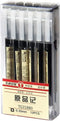 Gel Ink Pen Japanese Style Liquid Ink Rollerball Pens, 12 Pcs/Set, Quick Drying 0.35mm Ultra Fine Point