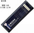 Tombow MONO-HB Pencils, Mono HB, 1 Dozen by Tombow